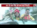 Seat Superhit Full Episode: सेल्फी लेने वाले पवन सिंह को वोट देंगे? | Pawan Singh | Sweta Singh  - 15:59 min - News - Video
