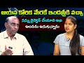 ఆయన కోరిక మేరకే ఇండస్ట్రీకి వచ్చా | Kondaveti Sathyam | Volga Videos