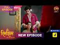 Rimjhim - Choti Umar Bada Safar  Full Episode 313  24 Aug 2026  Full HD #Newepisode  Dangal TV