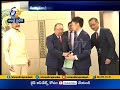 AP Govt MoU with Japan company THK at Amaravati