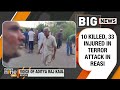 LIVE: TERROR ATTACK ON PILGRIMS IN J&K | TOURIST BUS TARGETED | 10 DEAD, 33 INJURED | #reasi | NEWS9 - 44:46 min - News - Video