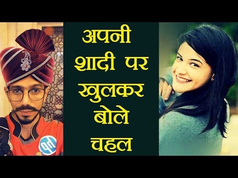 Cricketer Chahal breaks silence on dating actress