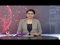 MD Review Meeting On Metro Services In Monsoon Season | V6 News  - 01:24 min - News - Video