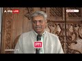 Ram Mandir News: जानिए राम मंदिर के लिए बनने वाले लकड़ी के दरवाजे कहा और कैसे बन रहे हैं ? | ABP  - 02:00 min - News - Video