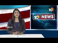 ప్రతి ఒక్కరికీ భరోసా ఇస్తా! | BJP Araku MP Candidate Kothapalli Geetha Election Campaign | 10TV  - 01:47 min - News - Video