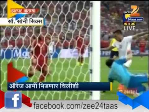 झटपट बातम्या :  क्रीडा