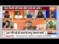 GST New Reform: मोदी सरकार का GST में बड़ा बदलाव, नवरात्रि पर बचत उत्सव शुरू| PM Modi on GST Reforms  - 07:17 min - News - Video