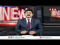 ఢిల్లీ ఎయిర్ పోర్ట్ ఘటనపై కేంద్ర మంత్రి రామ్మోహన్ సమీక్ష|Minister Rammohan Naidu Review Meeting| ABN  - 01:30 min - News - Video