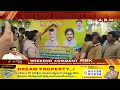 లేని పేదల్ని సృష్టిస్తున్న తెల్ల రేషన్ కార్డులు! | Weekend Comment by RK | ABN Telugu  - 06:30 min - News - Video