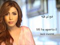 TÉLÉCHARGER ARWA EINEIK ARWA EINEIK TÉLÉCHARGER