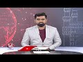 Rahul Gandhi Addresses A Public Meeting In Karnataka | V6 News  - 03:03 min - News - Video