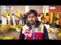 PM Modi Ayodhya Visit: पीएम मोदी के दौरे से पहले तैयारियां और सुरक्षा चाक चौबंद | Ram Mandir - 02:45 min - News - Video