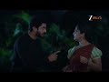 Chamanthi | బందీలకి విషమిచ్చిన ఉపేంద్ర?