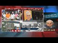 BJP workers conduct Havan  for  Vajpayee's recovery