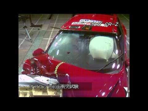 Video Crash Test Honda Cr-Z depuis 2010