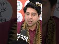 Sensex,nifty touch all-time high BJP’s Shehzad Poonawalla confident of PM Modi’s return#shorts #bjp - 00:43 min - News - Video