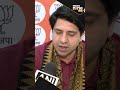 Sensex,nifty touch all-time high BJP’s Shehzad Poonawalla confident of PM Modi’s return#shorts #bjp