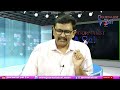 TDP Going To Give Seats తెలుగుదేశం లిస్ట్ లీక్ |#journalistsai  - 01:43 min - News - Video