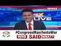 Modi Roasts Muslim League Manifesto | Nyay Vs Viksit 2024 War | NewsX  - 27:56 min - News - Video