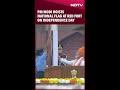 PM Modi Hoists The National Flag At The Red Fort On 79th Independence Day