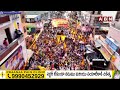 ప్రజాగళంలో కత్తి ఎత్తిన చంద్రబాబు.. దద్దరిల్లిన సభ | Chandrababu | Prajagalam | ABN Telugu  - 02:11 min - News - Video