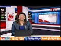 కాంగ్రెస్ కొంప ముంచిన క్రాస్ ఓటింగ్.. హిమాచల్‌లో బీజేపీ విక్టరీ  || ABN Telugu  - 06:20 min - News - Video