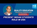 Prof. Venkat Ikkurthy about Present Indian Students Role in USA | Quality Education  @SakshiTV