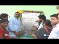 Achannaidu, Rammohan Naidu inaugurate Mahila Shakti Bhawan in  Srikakulam