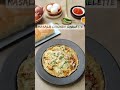 Masala Chicken Omelette | #Shorts | Sanjeev Kapoor Khazana