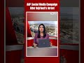 Arvind Kejriwal Arrest | AAP Leaders Change Profile Pic Of Social Media To Protest Kejriwals Arrest  - 00:56 min - News - Video