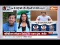 Kahani Kursi Ki: 24 में मोदी की टीम दिल्ली से Gautam Gambhir OUT | BJP Candidate 1st List  - 15:56 min - News - Video