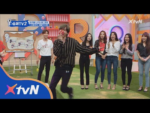 SUPER TV 2 동해&이특&은혁의 ′빨간 맛′ 재해석 ♬ (feat.목장갑) 180809 EP.10