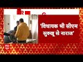BJP राज्यसभा प्रत्याशी Harsh Mahajan का बड़ा बयान- विधायक भी सीएम सुक्खू से नाराज  - 05:08 min - News - Video