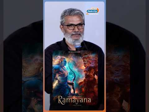 The aim is to share our great culture with the world says Nitesh Tiwari at Ramayana Teaser Launch 29 thousand views  play Short