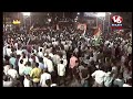 CM Revanth Reddy LIVE: Congress Meeting At Nizamabad | V6 News  - 00:00 min - News - Video