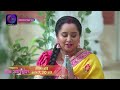 Mann Atisundar | 7 March 2024 | कली शिवलिंग ख़राब करने आई! | Promo | Dangal TV  - 00:35 min - News - Video