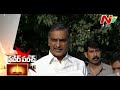 Watch power punch of Harish Rao