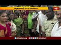 చీరాలలో వీరాంజనేయునికి విశేష పూజలు, పంచ హారతులు | Devotional News | Bhakthi TV #veeranjaneyaswamy  - 02:19 min - News - Video