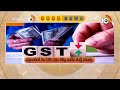 10TV Good News | Latest Updates News Updates | Viral News | Trending Updates | 10TV News
