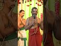 నిజమైన సంపదకు కోశం ఇది #thiruppavaipasuralu #chinnajeeyarswamy #bhakthitv  - 00:52 min - News - Video