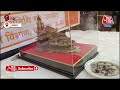 Ayodhya Ram Mandir: अतिथियों के स्वागत के लिए तैयार Lucknow के गेस्ट हाउस, देखिए कैसी है तैयारी  - 02:36 min - News - Video