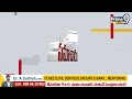 తెలంగాణలో పల్స్ పోలియో సర్వం సిద్ధం | Pulse Polio Programme At Telangana | Prime9 News  - 02:13 min - News - Video