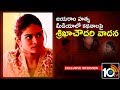 Shikha Chaudhary Exclusive Interview- Jayaram Murder Case