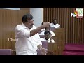 బొత్స వాకౌట్‎పై పయ్యావుల రియాక్షన్‌ | Bosta Satyanarayana wakout In Assembly | Payyavula keshav  - 01:50 min - News - Video