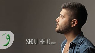 TÉLÉCHARGER SHOU HELOU NASSIF ZEYTOUN HELOU ZEYTOUN NASSIF SHOU TÉLÉCHARGER