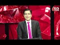 AAJTAK 2 LIVE | ELECTION 2024 RESULT | UP में BJP का जादू क्यों हो गया फेल ?AT2  - 02:09:06 min - News - Video
