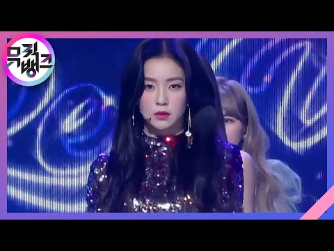 뮤직뱅크 Music Bank - 피카부(Peek-A-Boo) - 레드벨벳 (Peek-A-Boo - Red Velvet).20171117