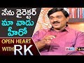 Gali Janardhan Reddy Wants To Direct His Son- Open Heart With RK