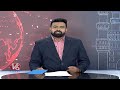 Puducherry Govt Arrange Green Net For Public Relief from Sunburn | V6 News  - 01:06 min - News - Video
