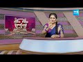 Garam Anjali Straight Conversation With Perni Nani and Kesineni Nani | Garam Garam Varthalu  - 02:29 min - News - Video